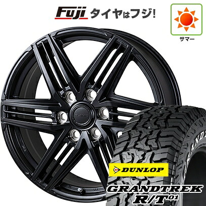 【新品】ランクル250/ランクル300 夏タイヤ ホイール4本セット 265/65R18 ダンロップ グラントレック R/T01 RWL/RBL コーセイ グラミック LX-S レクサス・トヨタ車専用 8J 18インチ(送料無料)
