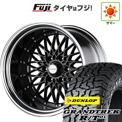 【新品】ハイエース200系 夏タイヤ ホイール4本セット 215/65R16 109/107Q ダンロップ グラントレック R/T01 RWL/RBL ファブレス ヴァローネ RM-6 2P 6.5J 16インチ(送料無料)