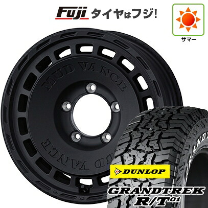 【新品】ジムニーシエラ/ジムニーノマド 夏タイヤ ホイール4本セット 215/70R16 ダンロップ グラントレック R/T01 RWL/RBL WEDS ウェッズアドベンチャー マッドヴァンス DX 6J 16インチ(送料無料)｜フジコーポレーション