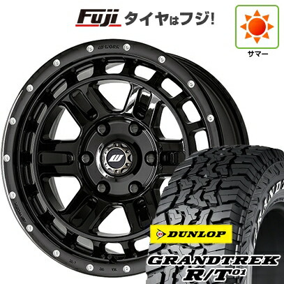 【新品】プラド/ハイラックス 夏タイヤ ホイール4本セット 285/70R17 ダンロップ グラントレック R/T01 RWL/RBL WORK ワーク クラッグ ティーグラビックII MC+ 8J 17インチ(送料無料)