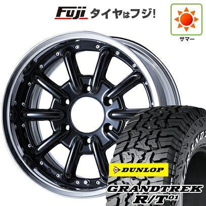 【新品】ハイエース200系 夏タイヤ ホイール4本セット 215/65R16 109/107Q ダンロップ グラントレック R/T01 RWL/RBL エセックス ENCB 2P 6.5J 16インチ(送料無料)｜フジコーポレーション
