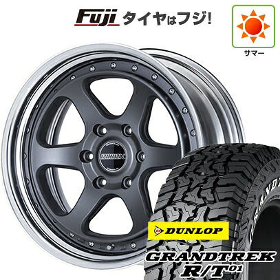 【新品】ハイエース200系 夏タイヤ ホイール4本セット 215/65R16 109/107Q ダンロップ グラントレック R/T01 RWL/RBL エセックス EL-16 6.5J 16インチ(送料無料)|フジコーポレーション