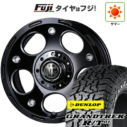 【新品】プラド/ハイラックス 夏タイヤ ホイール4本セット 265/65R17 ダンロップ グラントレック R/T01 RWL/RBL クリムソン マーテルギア(MG) デーモン【限定】 8J 17インチ(送料無料)