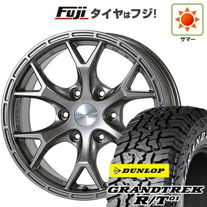 【新品】プラド/ハイラックス 夏タイヤ ホイール4本セット 265/70R17 ダンロップ グラントレック R/T01 RWL/RBL ジャオス トライブクロウ 7.5J 17インチ(送料無料)