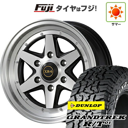 【新品】ハイエース200系 夏タイヤ ホイール4本セット 215/65R16 109/107Q ダンロップ グラントレック R/T01 RWL/RBL ファブレス ヴァローネ XR-6 1P 6.5J 16インチ(送料無料)|フジコーポレーション