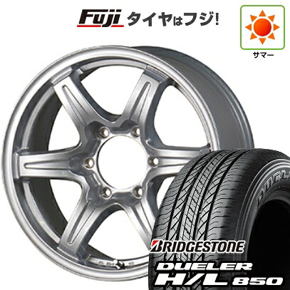 【新品】プラド/ハイラックス 夏タイヤ ホイール4本セット 265/65R17 ブリヂストン デューラー H/L850 TWS グランヴァード NEO 7.5J 17インチ(送料無料) 108,185円