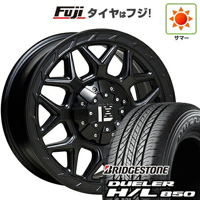 【新品】プラド/ハイラックス 夏タイヤ ホイール4本セット 265/65R17 ブリヂストン デューラー H/L850 オフビート レクセル インフェルノ 8J 17インチ(送料無料)｜フジコーポレーション