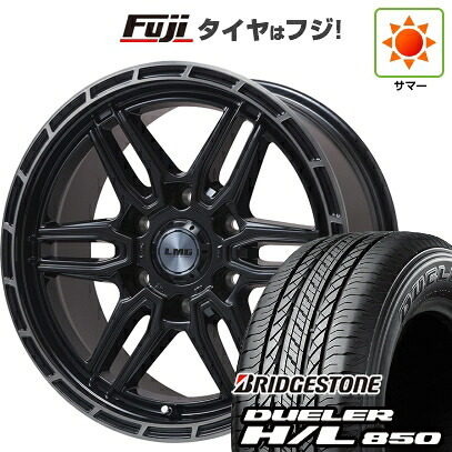 【新品】プラド/ハイラックス 夏タイヤ ホイール4本セット 265/65R17 ブリヂストン デューラー H/L850 レアマイスター LMG ベレッタ(グロスブラック/ブラッククリアリム) 8J 17インチ(送料無料)|フジコーポレーション