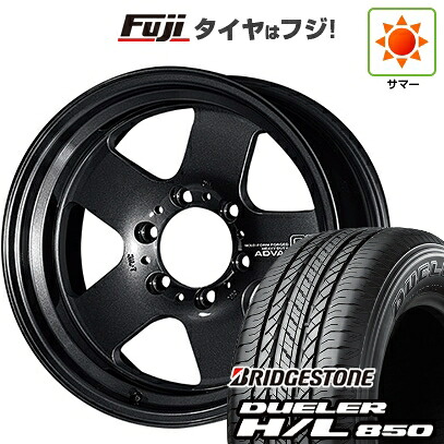 【新品】プラド/ハイラックス 夏タイヤ ホイール4本セット 265/65R17 ブリヂストン デューラー H/L850 ヨコハマ アドバンレーシング GT ヘビーデューティー 8J 17インチ(送料無料)｜フジコーポレーション 203,700円