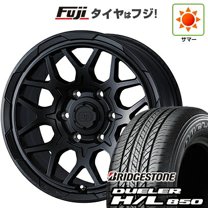 【新品】プラド/ハイラックス 夏タイヤ ホイール4本セット 265/65R17 ブリヂストン デューラー H/L850 WEDS ウェッズアドベンチャー スタットベルク2 8J 17インチ(送料無料)