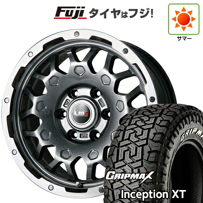 【新品】プラド/ハイラックス 夏タイヤ ホイール4本セット 275/70R17 グリップマックス インセプション X/T RWL(限定2023年製) レアマイスター LMG MS-9W ガンメタリムポリッシュ 7.5J 17インチ(送料無料)