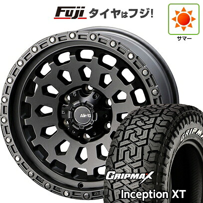【新品】プラド/ハイラックス 夏タイヤ ホイール4本セット 275/70R17 グリップマックス インセプション X/T RWL(限定2023年製) フォーバイフォーエンジニア エアージー ヴァルカン 8J 17インチ(送料無料) 121,150円
