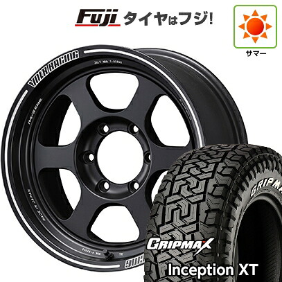 【新品】プラド/ハイラックス 夏タイヤ ホイール4本セット 275/70R17 グリップマックス インセプション X/T RWL(限定2023年製) RAYS レイズ ボルクレーシング TE37XT 8.5J 17インチ(送料無料)