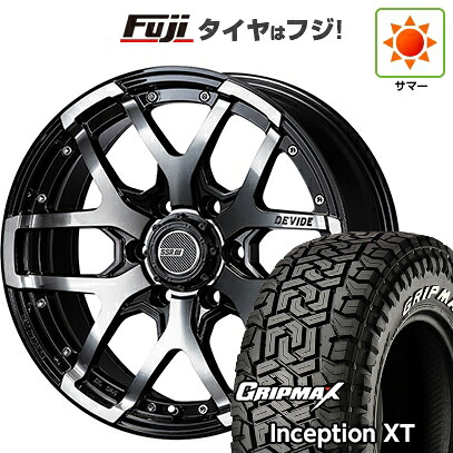【新品】プラド/ハイラックス 夏タイヤ ホイール4本セット 275/70R17 グリップマックス インセプション X/T RWL(限定2023年製) SSR ディバイド ZS 8J 17インチ(送料無料)