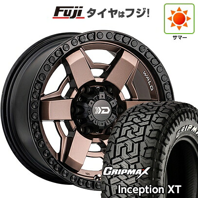 【新品】プラド/ハイラックス 夏タイヤ ホイール4本セット 275/70R17 グリップマックス インセプション X/T RWL(限定2023年製) WALD ヴァルド デザートライン DS-001 8J 17インチ(送料無料)
