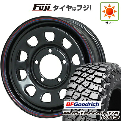 【新品】ジムニーシエラ/ジムニーノマド 夏タイヤ ホイール4本セット 30X9.5R15 BFグッドリッチ マッドテレーンT/A KM3 モリタ デイトナズ 6J 15インチ(送料無料)