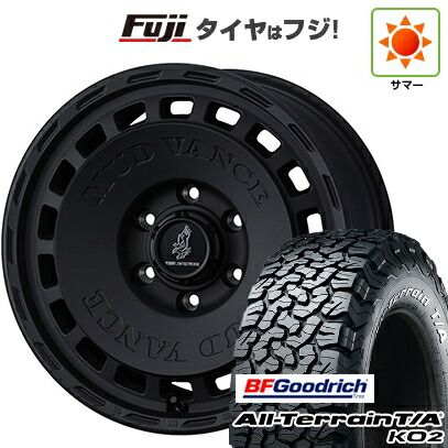 【新品】プラド/ハイラックス 夏タイヤ ホイール4本セット 35X12.5R17 BFグッドリッチ オールテレーンT/A KO2 RWL/RBL WEDS ウェッズアドベンチャー マッドヴァンス DX 8J 17インチ(送料無料)