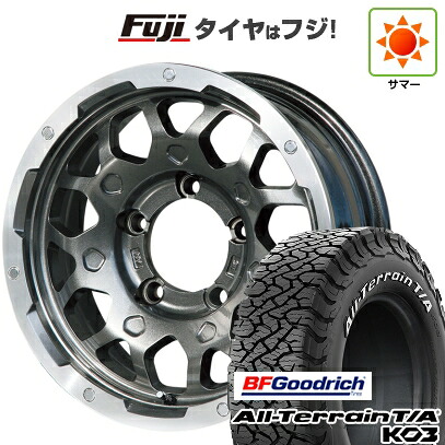 【新品】ジムニーシエラ/ジムニーノマド 夏タイヤ ホイール4本セット 215/75R15 BFグッドリッチ オールテレーンT/A KO3 RWL レアマイスター LMG MS-9W ガンメタリムポリッシュ 5.5J 15インチ(送料無料)|フジコーポレーション