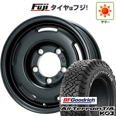 【新品】ジムニーシエラ/ジムニーノマド 夏タイヤ ホイール4本セット 215/75R15 BFグッドリッチ オールテレーンT/A KO3 RWL プレミックス プディン(マットブラック) 5.5J 15インチ(送料無料)