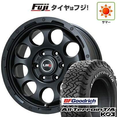 【新品】ランクル250 夏タイヤ ホイール4本セット 275/70R18 BFグッドリッチ オールテレーンT/A KO3 RWL レアマイスター LMG CS-9 マットブラック トヨタ・レクサス車専用 8.5J 18インチ(送料無料)｜フジコーポレーション