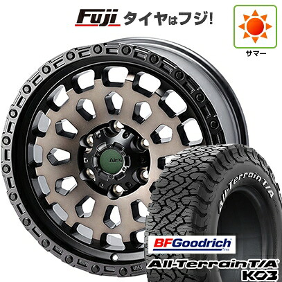 【新品】ランクル250 夏タイヤ ホイール4本セット 265/70R18 BFグッドリッチ オールテレーンT/A KO3 RWL フォーバイフォーエンジニア エアージー ヴァルカン ゴーストエディション 8.5J 18インチ(送料無料) 205,950円