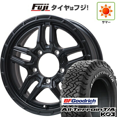 【新品】ジムニーシエラ/ジムニーノマド 夏タイヤ ホイール4本セット 215/75R15 BFグッドリッチ オールテレーンT/A KO3 RWL レアマイスター LMG ベレッタ(マットブラック) 5.5J 15インチ(送料無料)