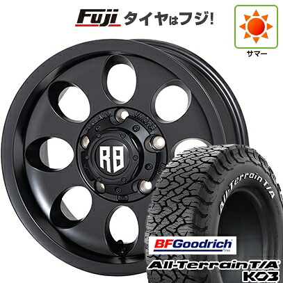 【新品】ジムニーシエラ/ジムニーノマド 夏タイヤ ホイール4本セット 215/75R15 BFグッドリッチ オールテレーンT/A KO3 RWL ショウワガレージ R-8 6J 15インチ(送料無料)|フジコーポレーション