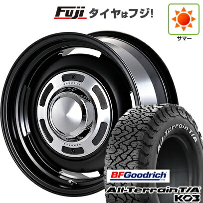 【新品】プラド/ハイラックス 夏タイヤ ホイール4本セット 265/65R17 BFグッドリッチ オールテレーンT/A KO3 RWL モーターファーム ソノーラ 8J 17インチ(送料無料)