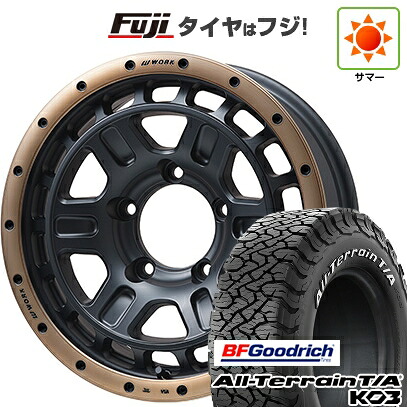 【新品】ジムニーシエラ/ジムニーノマド 夏タイヤ ホイール4本セット 215/70R16 BFグッドリッチ オールテレーンT/A KO3 RWL WORK ワーク クラッグ ティーグラビックII MC+ フジオリジナルカラー 5.5J 16インチ(送料無料)
