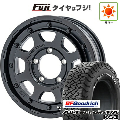 【新品】ジムニー 夏タイヤ ホイール4本セット 175/80R16 BFグッドリッチ オールテレーンT/A KO3 RWL ショウワガレージ イグニッション エイト 5.5J 16インチ(送料無料)|フジコーポレーション