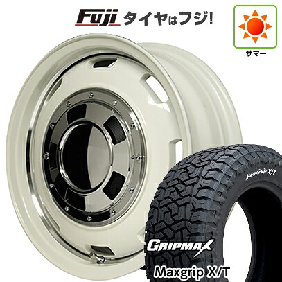【新品】プラド/ハイラックス 夏タイヤ ホイール4本セット 265/65R17 グリップマックス マックスグリップ X/T RWL(限定) MID WHEELS ガルシア シスコ 8J 17インチ(送料無料)｜フジコーポレーション