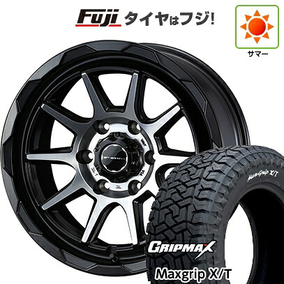 【新品】プラド/ハイラックス 夏タイヤ ホイール4本セット 265/65R17 グリップマックス マックスグリップ X/T RWL(限定) WEDS ウェッズアドベンチャー マッドヴァンス 06 8J 17インチ(送料無料)｜フジコーポレーション