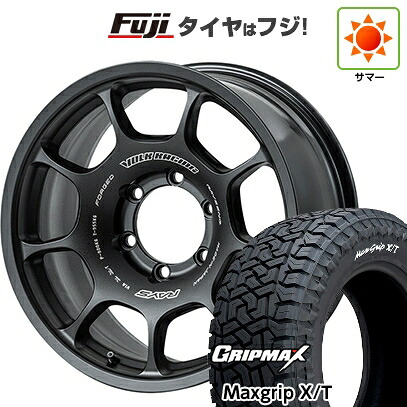 【新品】プラド/ハイラックス 夏タイヤ ホイール4本セット 265/65R17 グリップマックス マックスグリップ X/T RWL(限定) RAYS レイズ ボルクレーシング ZE40X 8.5J 17インチ(送料無料)