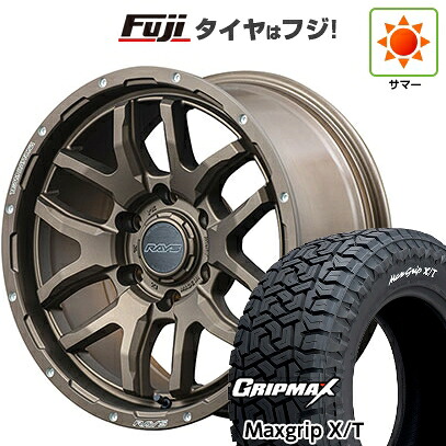 【新品】プラド/ハイラックス 夏タイヤ ホイール4本セット 265/65R17 グリップマックス マックスグリップ X/T RWL(限定) RAYS レイズ デイトナ F6ブースト 8J 17インチ(送料無料)｜フジコーポレーション