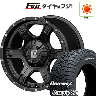 【新品】プラド/ハイラックス 夏タイヤ ホイール4本セット 265/65R17 グリップマックス マックスグリップ X/T RWL(限定) オフビート レクセル アウトロー 9J 17インチ(送料無料)|フジコーポレーション