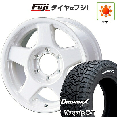 【新品】プラド/ハイラックス 夏タイヤ ホイール4本セット 265/65R17 グリップマックス マックスグリップ X/T RWL(限定) フォーバイフォーエンジニア ブラッドレー V 8J 17インチ(送料無料)