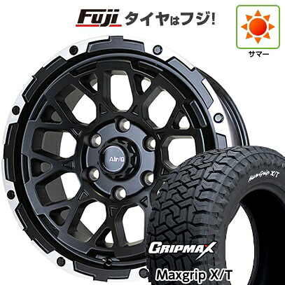 【新品】プラド/ハイラックス 夏タイヤ ホイール4本セット 265/65R17 グリップマックス マックスグリップ X/T RWL(限定) フォーバイフォーエンジニア エアージー ロックス 8J 17インチ(送料無料)|フジコーポレーション