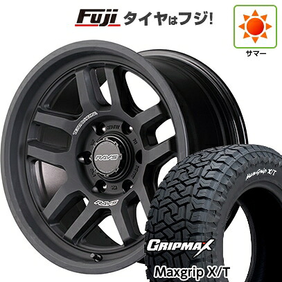 【新品】プラド/ハイラックス 夏タイヤ ホイール4本セット 265/65R17 グリップマックス マックスグリップ X/T RWL(限定) RAYS レイズ デイトナ D325 8J 17インチ(送料無料)|フジコーポレーション
