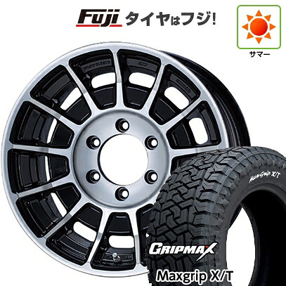 【新品】プラド/ハイラックス 夏タイヤ ホイール4本セット 265/65R17 グリップマックス マックスグリップ X/T RWL(限定) ENKEI エンケイ ALLROAD バハ 8J 17インチ(送料無料)
