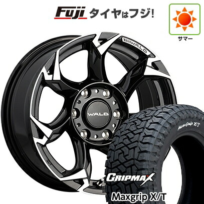 【新品】プラド/ハイラックス 夏タイヤ ホイール4本セット 265/65R17 グリップマックス マックスグリップ X/T RWL(限定) WALD ヴァルド ボルサリノ V11-C SUV 8J 17インチ(送料無料)