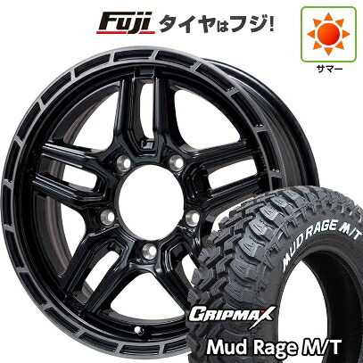 【新品】ジムニーシエラ/ジムニーノマド 夏タイヤ ホイール4本セット 195/80R15 96 Q グリップマックス マッドレイジM/T RWL(限定2024年製) レアマイスター LMG ベレッタ(グロスブラック/ブラッククリアリム) 5.5J 15インチ(送料無料)