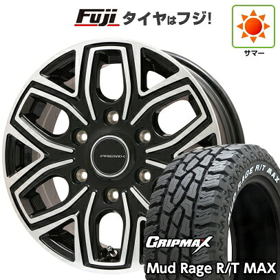 【新品】プラド/ハイラックス 夏タイヤ ホイール4本セット 275/70R17 グリップマックス マッドレイジR/T MAX RWL(限定2023年製) プレミックス 飛車(ブラックポリッシュ) 8J 17インチ(送料無料)