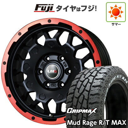 【新品】プラド/ハイラックス 夏タイヤ ホイール4本セット 275/70R17 グリップマックス マッドレイジR/T MAX RWL(限定2023年製) レアマイスター LMG MS-9W マットブラックレッドリム 7.5J 17インチ(送料無料)