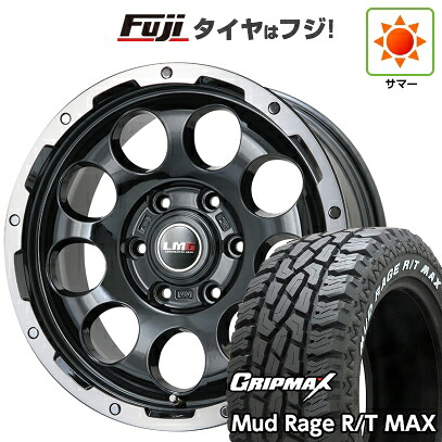 【新品】プラド/ハイラックス 夏タイヤ ホイール4本セット 275/70R17 グリップマックス マッドレイジR/T MAX RWL(限定2023年製) レアマイスター LMG CS-9 ブラック/ブラッククリアリム 7.5J 17インチ(送料無料)