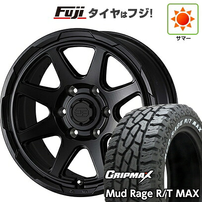 【新品】プラド/ハイラックス 夏タイヤ ホイール4本セット 275/70R17 グリップマックス マッドレイジR/T MAX RWL(限定2023年製) WEDS ウェッズアドベンチャー スタットベルク 8J 17インチ(送料無料)