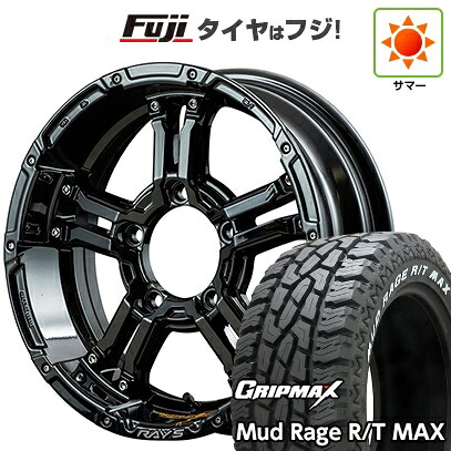 【新品】ジムニー 夏タイヤ ホイール4本セット 195R16C 104/102Q グリップマックス マッドレイジR/T MAX RWL(限定) RAYS レイズ デイトナ FDX-J コレクション 5.5J 16インチ(送料無料)