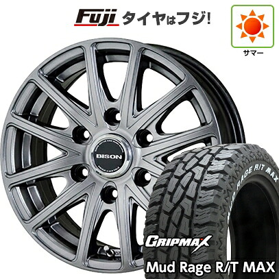 【新品】プラド/ハイラックス 夏タイヤ ホイール4本セット 275/70R17 グリップマックス マッドレイジR/T MAX RWL(限定2023年製) ホットスタッフ バイソン BN-01 7.5J 17インチ(送料無料)