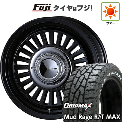 【新品】プラド/ハイラックス 夏タイヤ ホイール4本セット 275/70R17 グリップマックス マッドレイジR/T MAX RWL(限定2023年製) クリムソン ディーン カリフォルニア 7.5J 17インチ(送料無料)