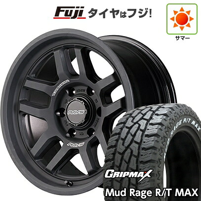 【新品】プラド/ハイラックス 夏タイヤ ホイール4本セット 275/70R17 グリップマックス マッドレイジR/T MAX RWL(限定2023年製) RAYS レイズ デイトナ D325 8J 17インチ(送料無料)