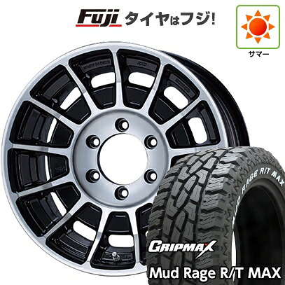 【新品】プラド/ハイラックス 夏タイヤ ホイール4本セット 275/70R17 グリップマックス マッドレイジR/T MAX RWL(限定2023年製) ENKEI エンケイ ALLROAD バハ 8J 17インチ(送料無料)